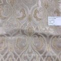 CC-21DD Classical Jacquard fabric Curtain Fabric